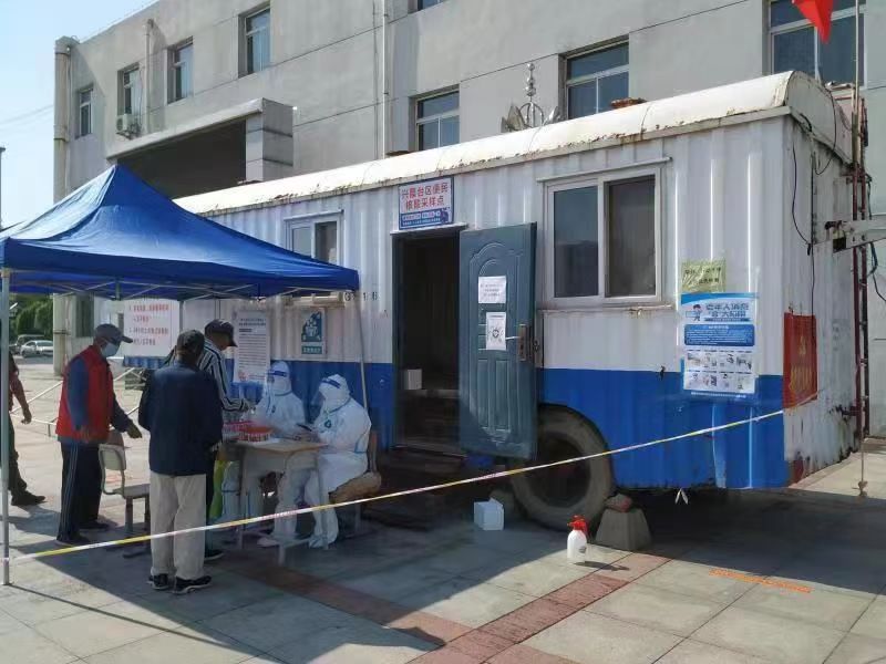 兴隆台区开展打击整治养老诈骗专项行动宣传活动