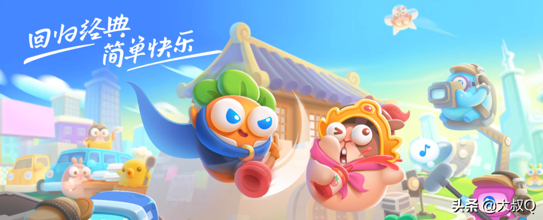 科技早读 | 苹果要求 App 必须加入账号删除功能 / 三星宣布量产 3nm 芯片