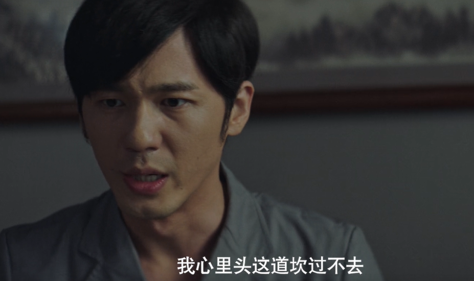 《沉默的真相》：从江阳与吴家父女的三场戏，看出他的平凡与可贵