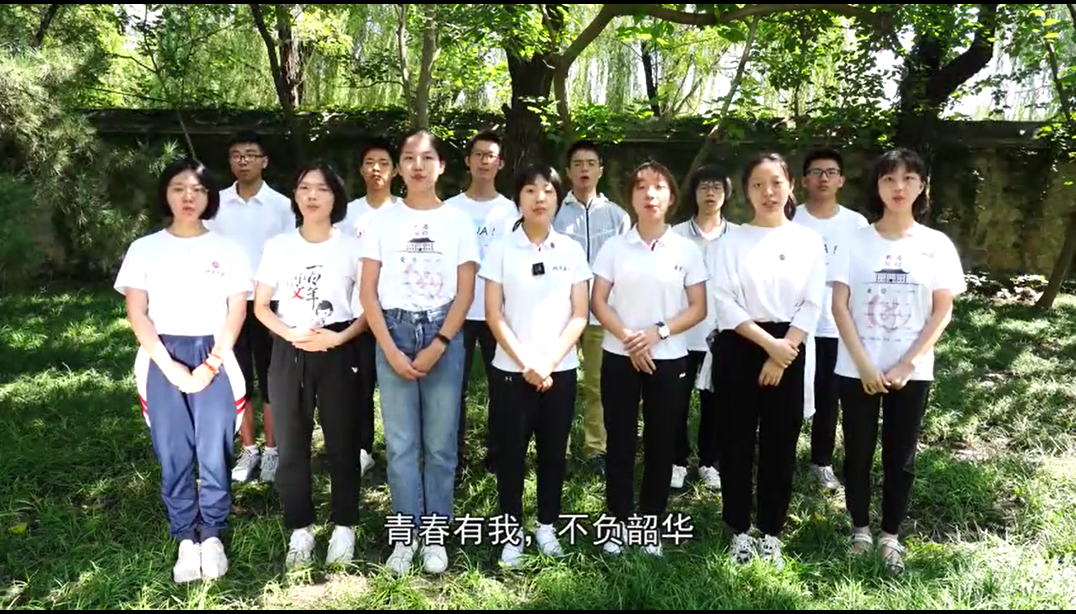 「中考志愿填报」为梦想，冲石门中学