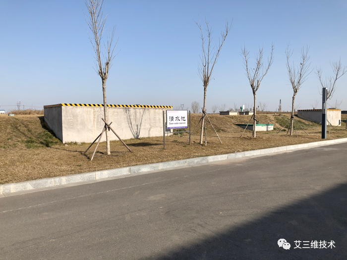 智慧水厂项目落地展示