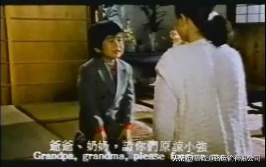 电影〈妈妈再爱我一次〉