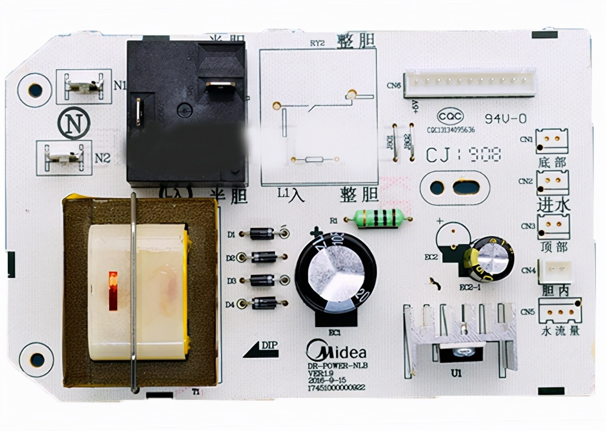 家电维修 技术不重要 想发财就得学会忽悠 上门服务全靠忽悠