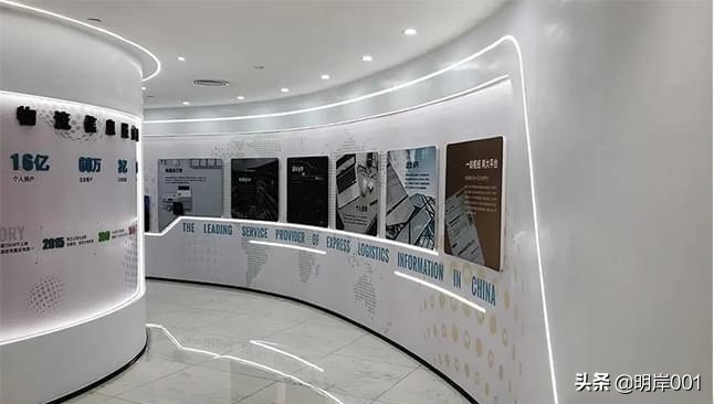 明岸：文化墙是一种品牌形象，一种宣传理念