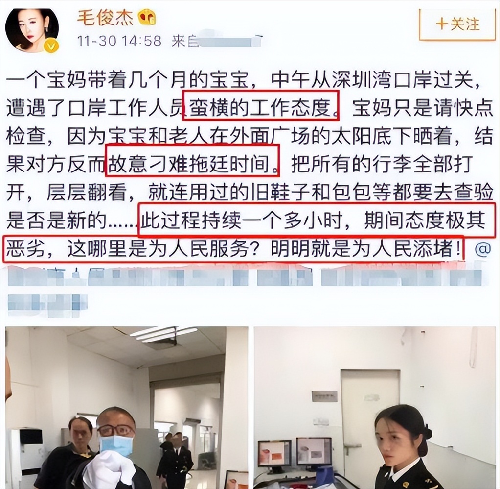 以为自己很红，其实耍大牌都没人理的明星，不觉得尴尬吗？