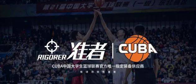 nba哪些球星穿了驭帅15(国产品牌大爆发！反伍登陆NBA，准者签约里弗斯，汤神迎来小爆发)