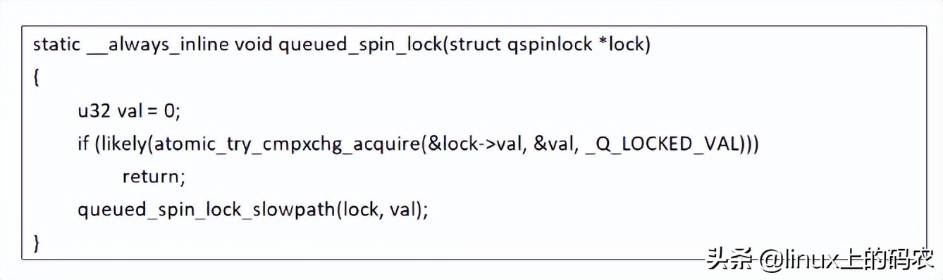 一文深入自旋锁中的秘密