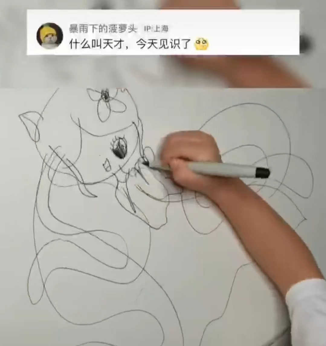 四岁半女孩自学绘画，线条“婉转而流畅”，美术生看后为其点赞