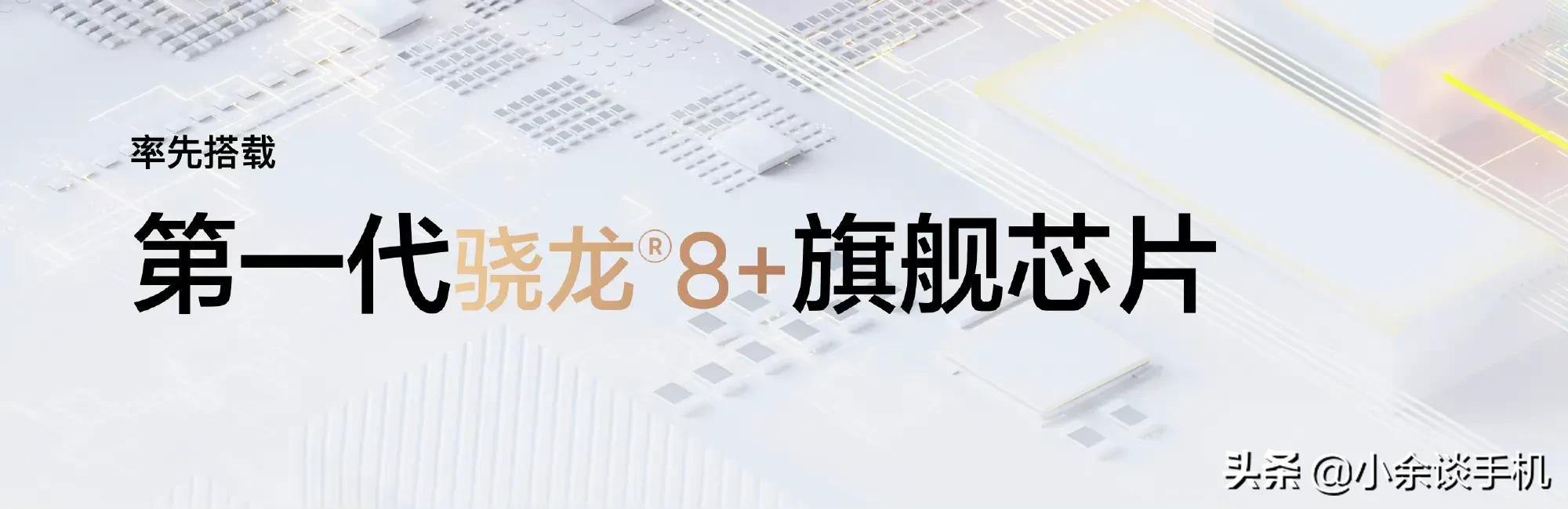 真我gt 2大师探索版发布，3999元的顶配价格，大家感觉如何？