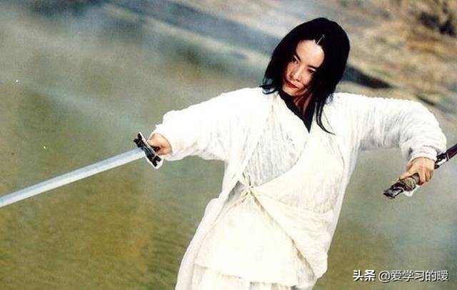 观《东邪西毒》有感