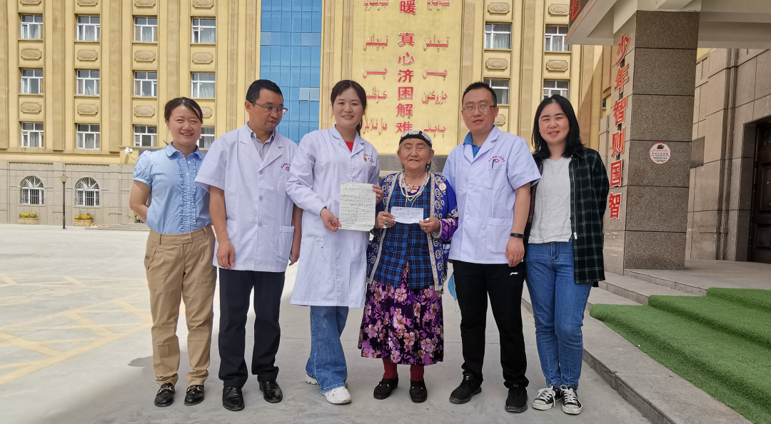 江西省人民医院青年志愿服务队走进新疆阿克陶县中心敬老院