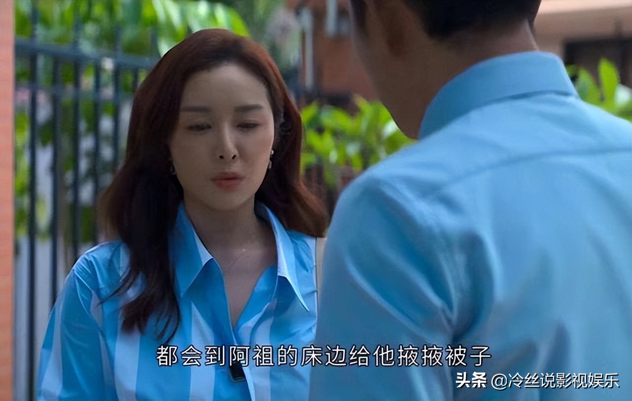 罗晋和焦俊艳搭档，悬疑剧秒变职场剧，《庭外》还能追吗？