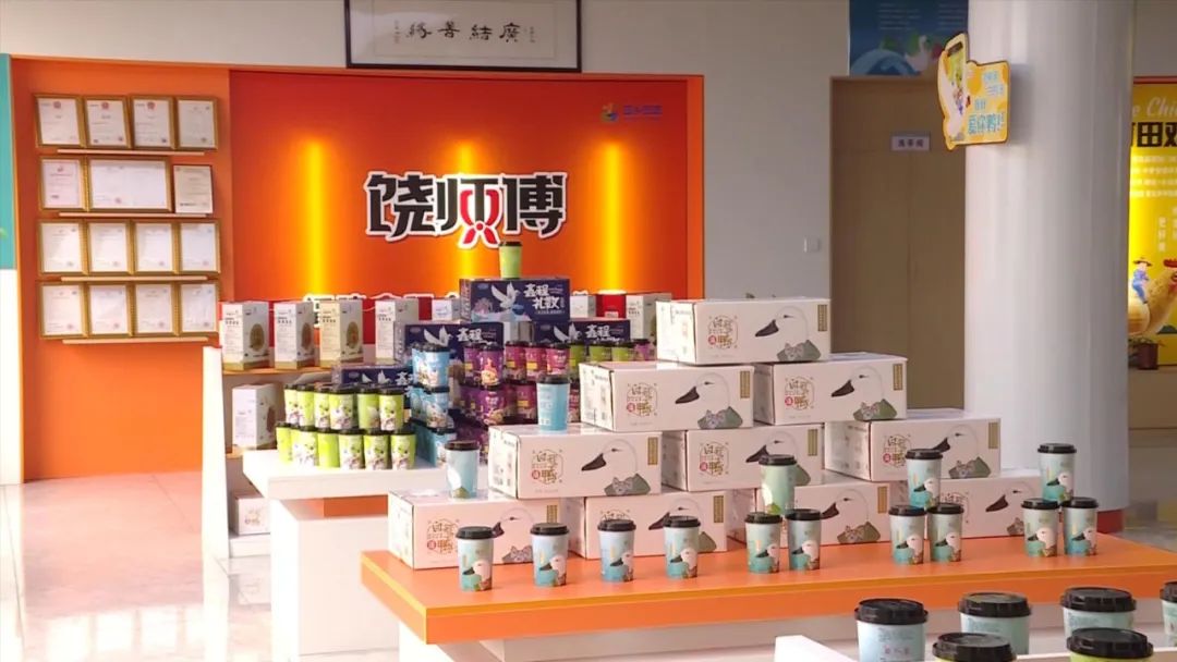 「創新創業創造冠豸」連城：“饒鑫程國家級技能大師工作室”正式授牌