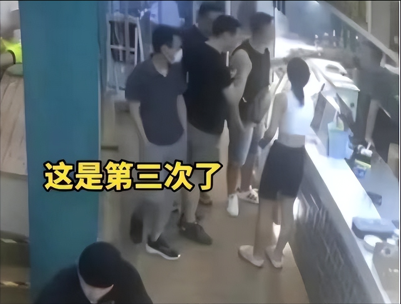 湖南卫视美女主持遭性骚扰，在地铁被猥琐男尾随，离职后出国享乐_【快资讯】