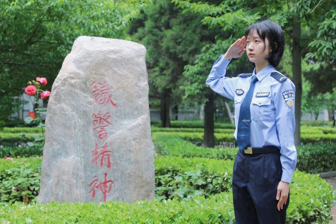 铁道警察学院：2022年招生计划、招生章程、选科要求！21年分数