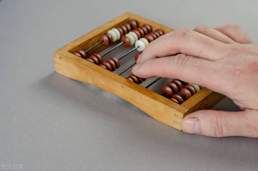 财务人员工作总结 范文