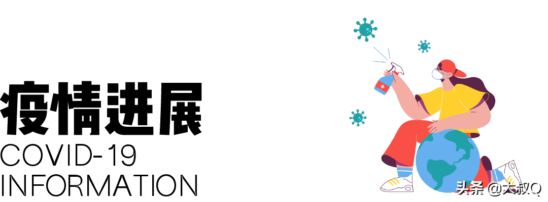 科技早读 | 苹果要求 App 必须加入账号删除功能 / 三星宣布量产 3nm 芯片