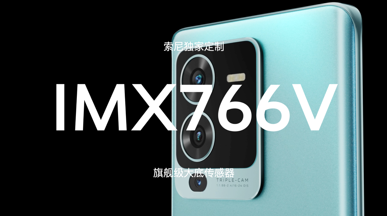 vivo S15系列惊艳来袭，有颜有实力的机型不一般