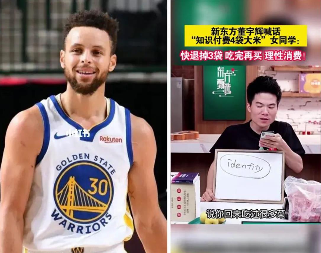 nba球队为什么那么强(NBA，为啥这么成功？)