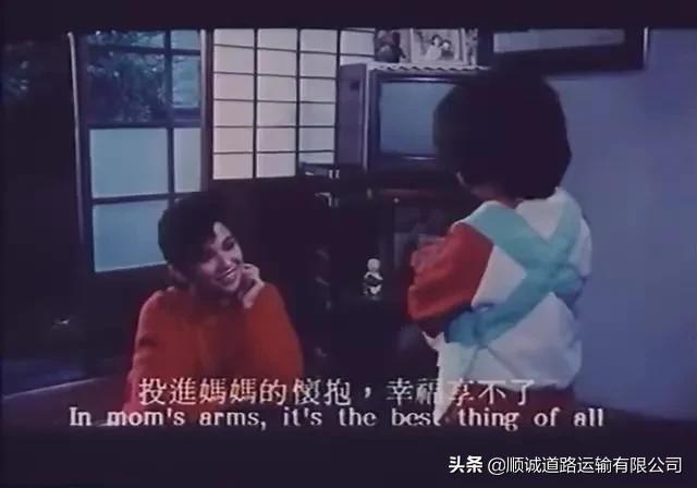 电影〈妈妈再爱我一次〉